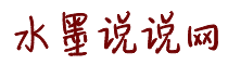 插屄网站色哟哟
